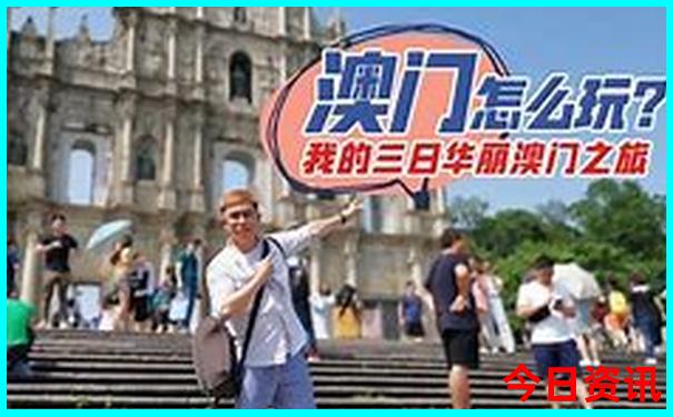 河北有什么好玩的旅游景点
